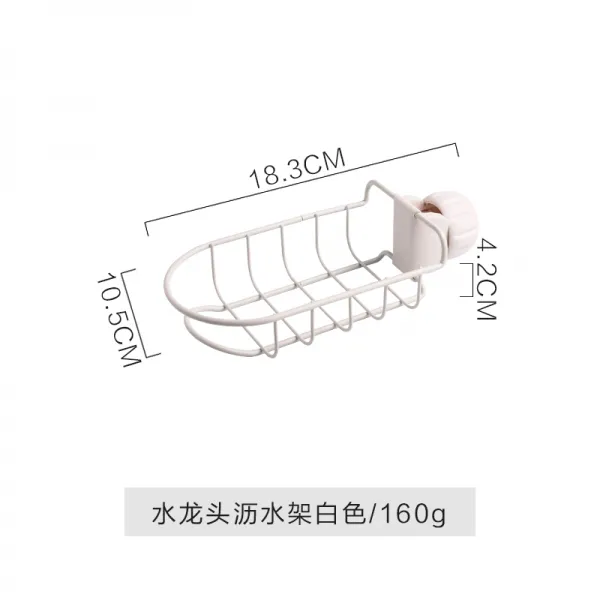 천 섬집 부엌 수도꼭지 선반 수조 수세미 수건 걸레 수납 선반걸이 싱크대, 1, 수도꼭지 물기를빼다 화이트