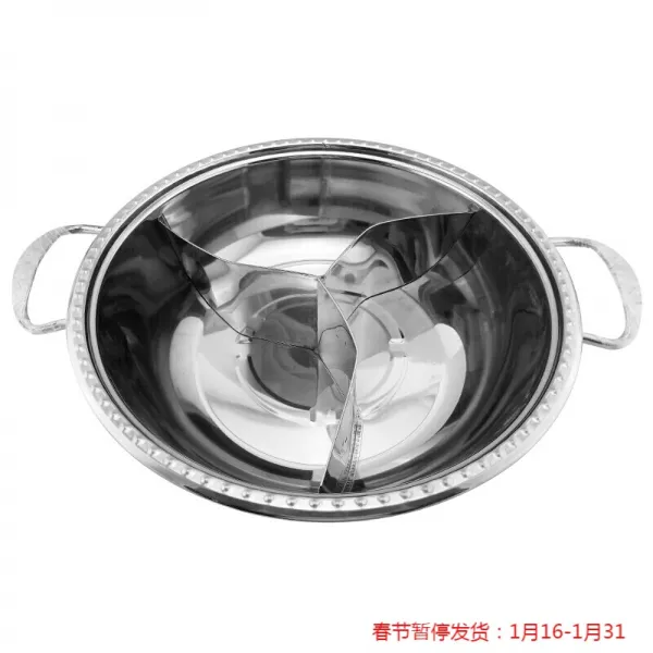 삼 궁 격 훠 궈 세 칸 더 그 격 잉 꼬 냄비 세 칸 용 멀 티 팬 전자 레인지 용 삼 미 궁 격 SN15736cm 삼 미 훠 궈 무 개 (1 + 7 인 용) (4 - 5 인 용)