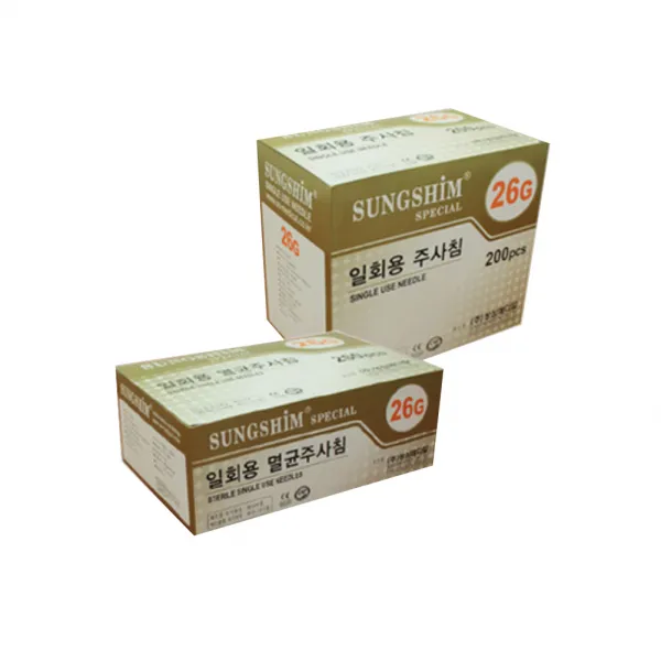 성심 일회용 주사침 26g x 90mm 200개입 롱니들
