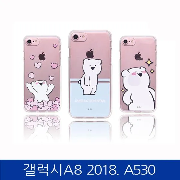 스펀지코리아 갤럭시a8 2018. 오버액션 곰 투명젤리 폰케이스 A530 Case 핸드폰케이스 스마트폰케이스 오버액션케이스 곰케이스 갤럭시a530케이스