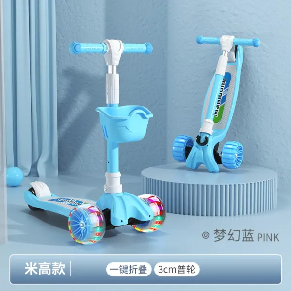 킥보드 키즈 1 2 3세 6이상 어린이 3명중 1명 아기의 외발녀 미끄럼틀 탈 수 있습니다 B