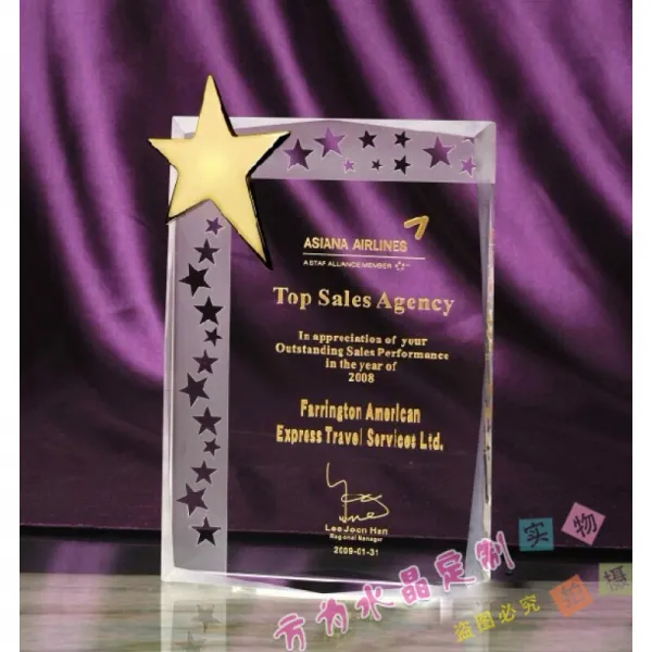 크 리 스 탈 트로피 제작 현물 주문 금속 재질 수권 메달 각 자 오각별 트로피 선물