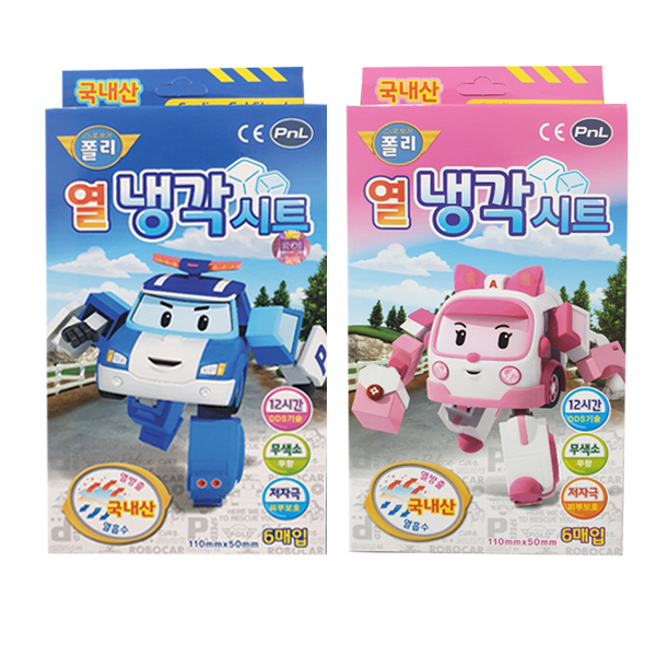 로보카폴리 열냉각시트 6매, 3개