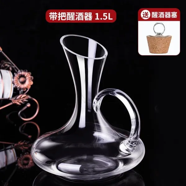 하프 공병 오리주둥이 주전자유리 손잡이포함 해장 술병 크리스탈 술주전자 가정용 술깨는기계 U호텔형 T02 크리스탈 시리즈 손잡이포함 술깨는기계 1500ml