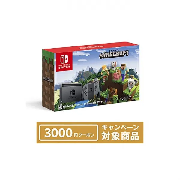 닌텐도 Nintendo Switch Minecraft (마인 크래프트) 세트 + e 숍에 걸리면, 자세한 내용은 참조