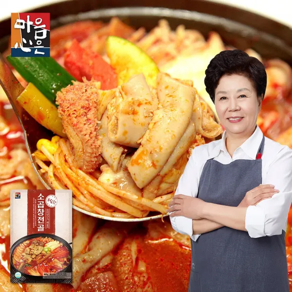 마음심은 배윤자 푸짐한 소곱창전골 800g X 2팩