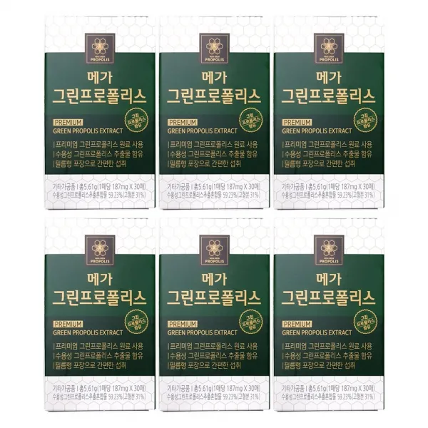 종근당 종근당건강 메가 그린 프로폴리스 30매 브라질 그린 프로폴리스 브라질산 프로폴리스 면역력에 좋은 음식 환절기 플라보노이드 항산화영양제 면역력 높이는 영양제 홈쇼핑, 6박스