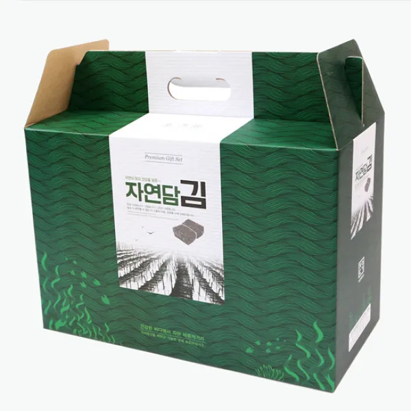 헐크박스 [HB-1125] 자연담김 박스-대(50개)-손잡이형