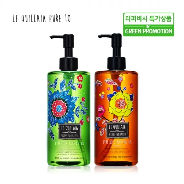 르퀼라야 퓨어텐 클렌징오일 400ml 1+1 리퍼 단품