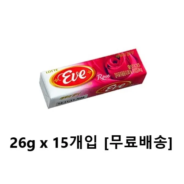 [유통기한 임박 할인] 롯데제과 이브 츄잉껌 26g x 15개입