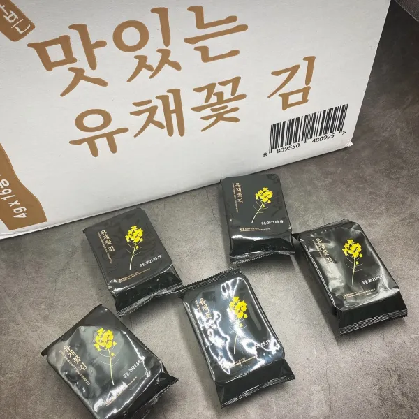[바븐] 유채꽃 김 도시락김 식탁김, 32봉, 16X2
