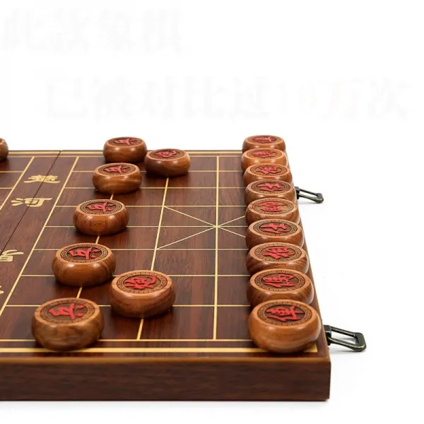  브랜드 직 영 중국 장기 실목 홍 목 큰 세트 접 기 판 지도자 아버지 어른 선물 5. 0 알 + 접 기 판
