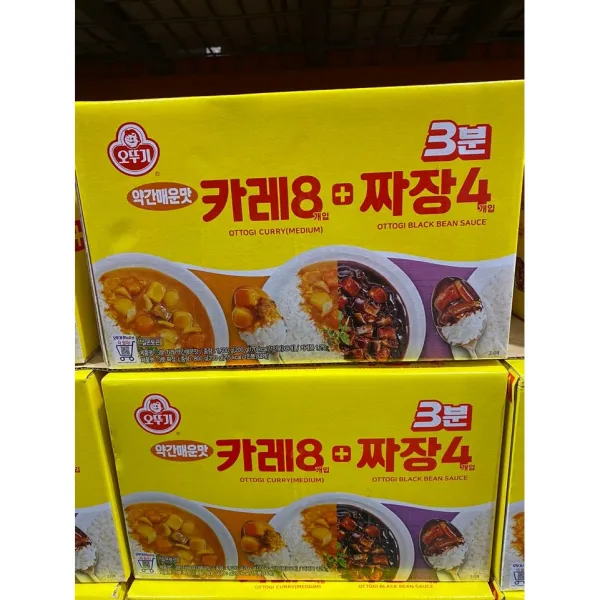 오뚜기 3분카레 짜장 200G 8개 & 200G 4개, 카레 8개 짜장 4개