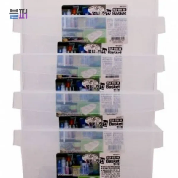(set)멀티칸칸 바스켓(점호1호)5개 바스캣 보관함 소품정리함 보관상자 공구함