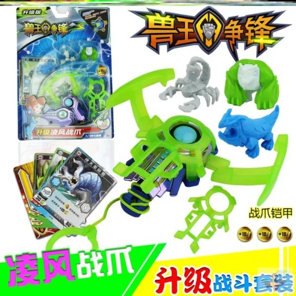 완구 2격렬한천둥소리 화이트 서리바람은 밝고 명랑하며 어둠의 에너지가 넘친다 블랙 불꽃족 요정 I60 클래식업그레이드판 위풍전전면간판수왕교전함