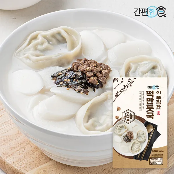 [간편한식] 이푸짐한 떡만두국 떡국 798g x 3팩 한우 사골육수 쌀떡 손만두 고명 밀키트