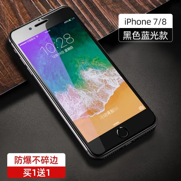 BENKS 적용 사과폰 8PLUS 강화유리 IPHONESE 덮다 풀팩토리 IP8P 핸드폰 보호필름 저항 7P 엿보다 겨냥함, 사과폰 7/8[ 블랙 라인 ]블루레이