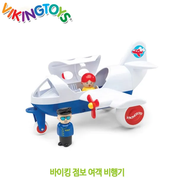 Q12314 바이킹토이 점보 여객비행기 (81274) 비행기완구/비행기장난감/비행기/장난감/유아완구, 단일 색상