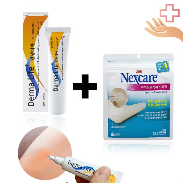 더마라이프 흉터제거 연고 7g 2개 + 3m 하이드로케어 드레싱 3매 1개