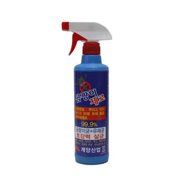 곰팡이제로_99.9사멸_(1EA) 생활 생활용품 계양산업 원예
