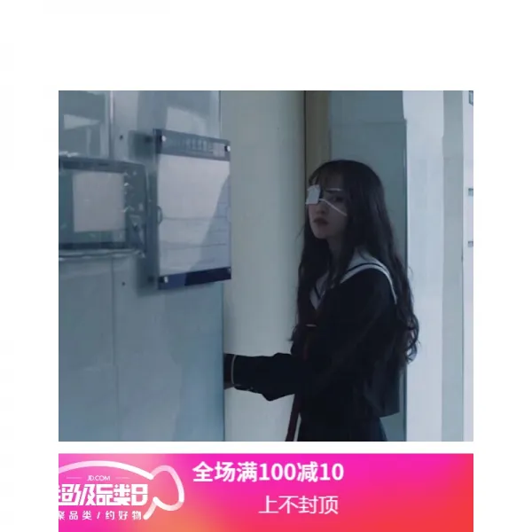 ACG JK 제복 관 동편 개통 정통 지옥 소녀 염마 마법사 복장 가운데 빨간색 기본 6, 단일상품