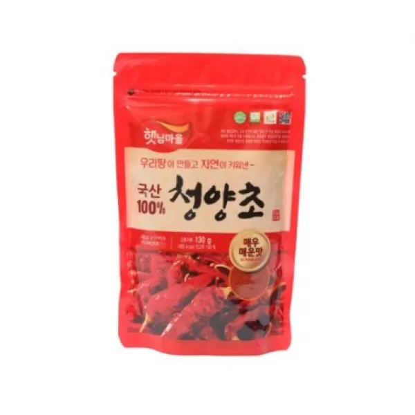 햇님마을 국산 청양 고춧가루 130g 3개