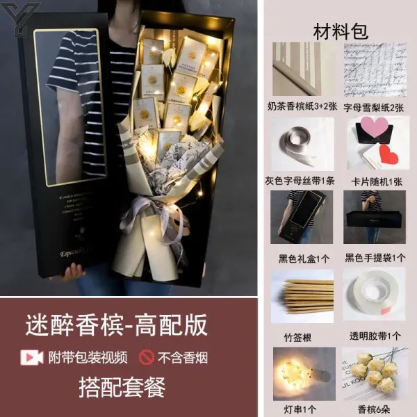 쉬즈몰샵 부케 꽃상자특급 남자맨 타입 를 넣고 있다 독창적 선물 명성이 대단함 문 프리저브드꽃다발 DIY 말린꽃 안개꽃, 80*65*38, 선물 -깊이 빠지다 샴페인 고배판
