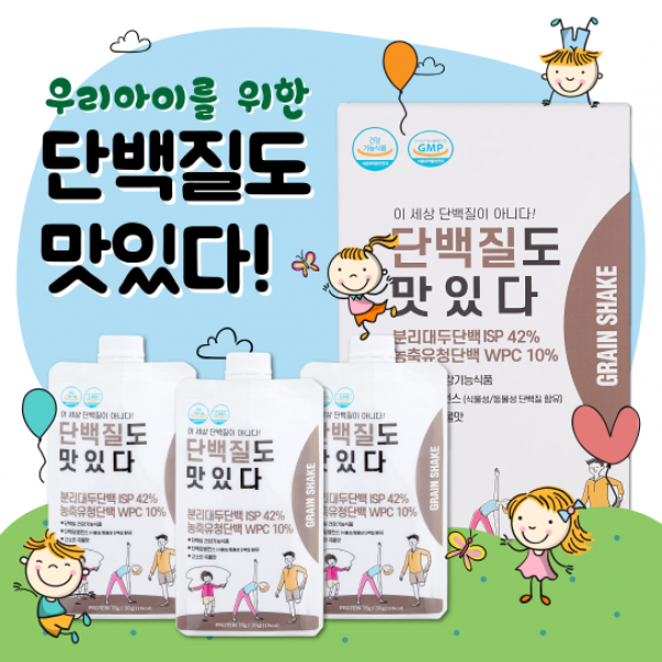 물빛미 단백질도맛있다 건강기능식품, 10개입 30g, 1박스