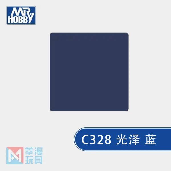 C계 페인트칠 C325C340 색칠 원료 텔라스오일 성질 니트로페인트, C328 광택 블루