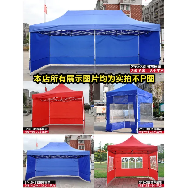 타프스크린 4발파라솔 해변천막 두꺼운 두루는천 야외 외침 문여는 투명 타입비막이 해빛가리개 비천막, T26-카모그린