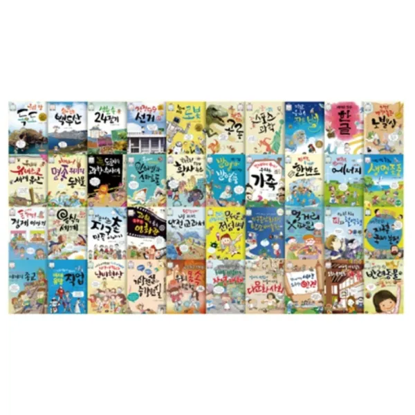 (시리즈 낱권선택) 뭉치 초등융합 사회 과학 토론왕 낱권선택, 33 지역 이기주의 님비 현상