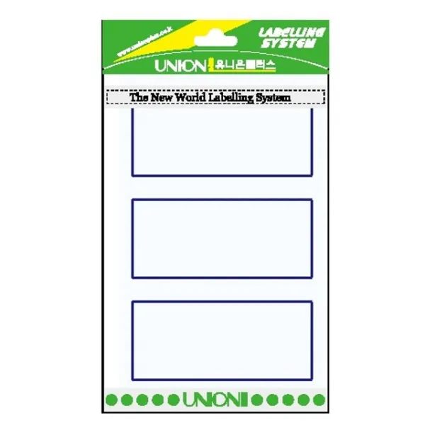 W무배 견출지 203청색 G203 10매 87mm38mm // 서류색인 서류구분, 1개