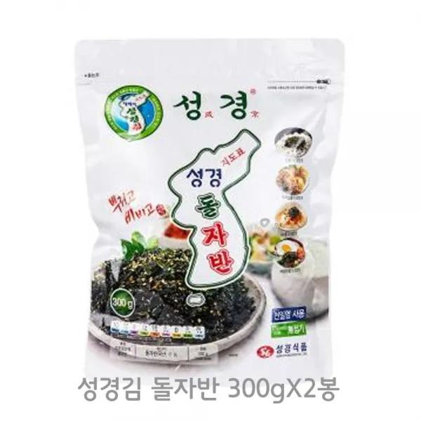 김맛있는돌자반 삼백그람 두Pack + 2908봇촉, 이 상품이 마음에 들어요, 이 상품이 마음에 들어요