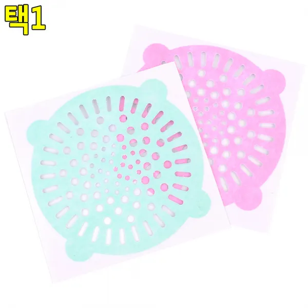 하수구트랩 필터 머리카락 욕실 거름망 10개 하수구망, 핑크