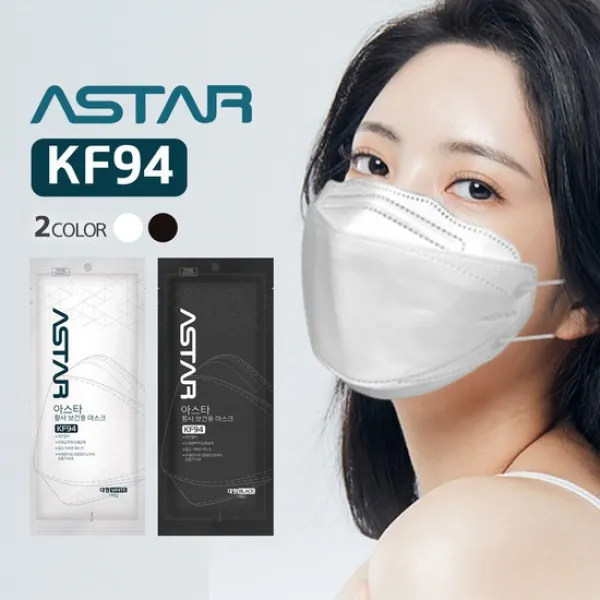 국산 아스타 KF94 황사보건용마스크 대형 블랙 100개입, 아스타KF94블랙100매입, 상세설명 참조