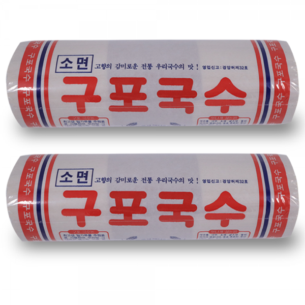 잉어표 구포국수 소면, 2개, 1400g