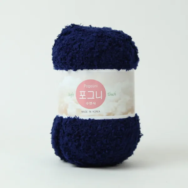  앵콜스 포그니 수면사 4볼묶음 겨울실 털실 모찌실 두꺼운실 겨울뜨개실 겨울가방 가방실 방석실 도톰한실 패브릭얀 216 네이비 ★4볼묶음 