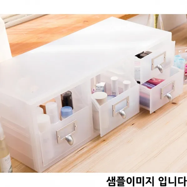 워터윙 사무용품 약품 화장품 최고의 정리함 소품함 II-3단 플라스틱 서랍장