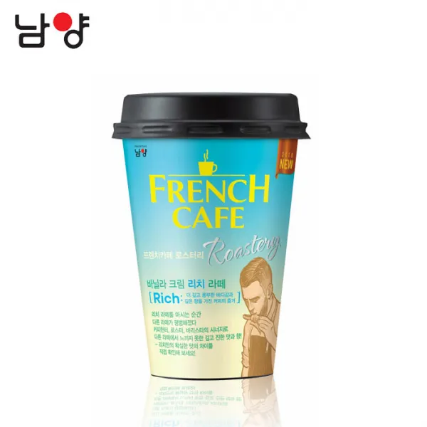 남양유업 남양 프렌치카페 로스터리 바닐라크림리치라떼250MLX20컵 컵커피, 20개입, 250ml