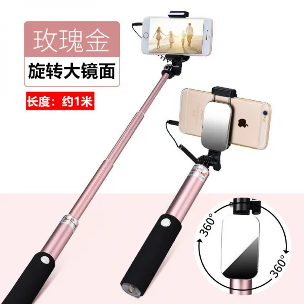 셀카봉삼각대 셀카봉 통용버전 6스마트폰 Oneplus025021026t02plus미니 3t자동셔터 2누비아 Z17셀카봉 N2삼각대 Z18무선 Z11블루투스 무선컨트롤 T01 로즈골드 럭셔리 버전 /직사각형 1베이지