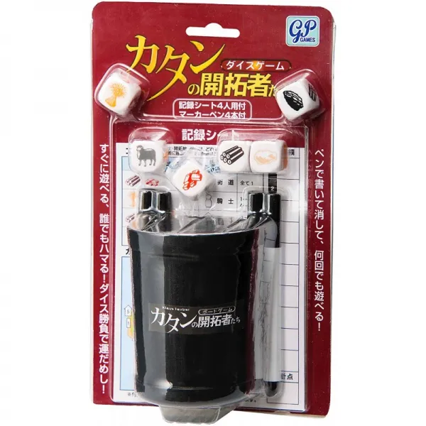 카탄의 개척자 주사위 게임 판