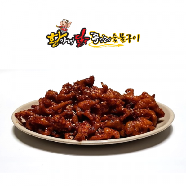 [전주 황가네] 뼈없는닭발 무뼈닭발 순한맛닭발 중간맛닭발 5팩(1팩당230g), 중간맛5팩(1팩당230g)