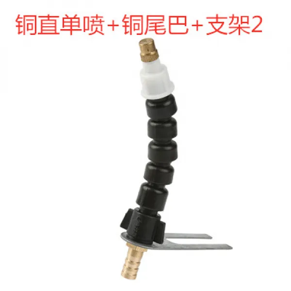 그린릴리움 자동차타이어 화물차 여과함 물방울 브레이크 임수기 부품 조절가능 비닐 플라스틱 만상 스모그 워셔노즐, 동직 단분사 _구리 꼬리 _받침대 2