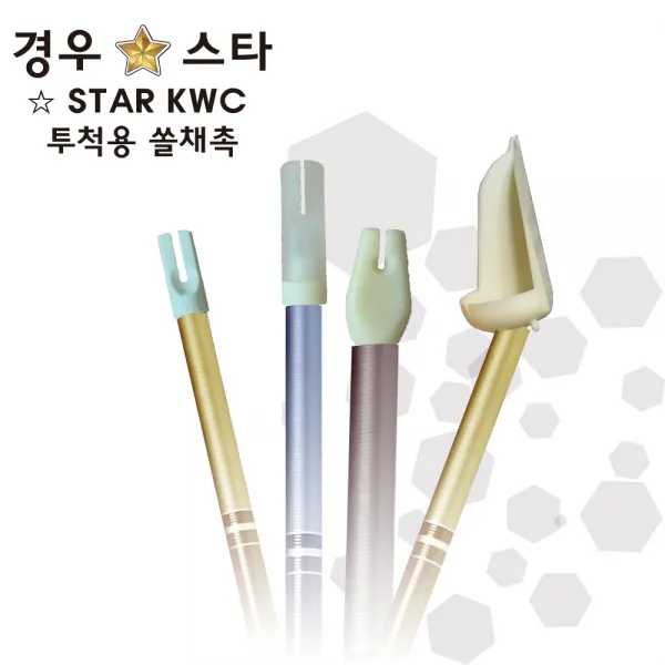 경우스타 쏠채 촉, 주걱 쏠채 단품