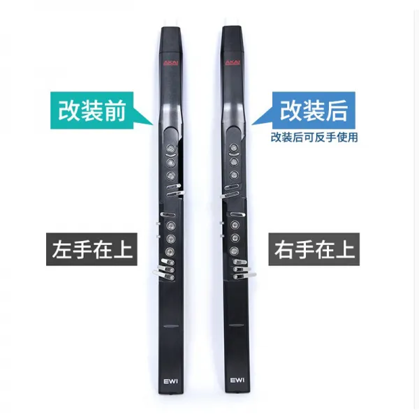 플룻 전기드라이 관악기 대전 전문 학자 스피커 오락 전자 플루트, T10-백핸드(미포함 전기드라이 관)