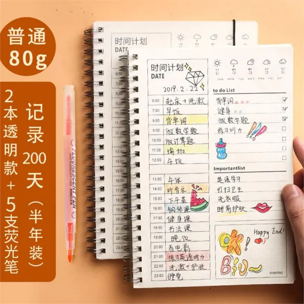스케줄러 다이어리 가정용 반년 양식표 일정짜기 귀여운 대학입시시험 여정 계획노트 독서 소녀 임무 효율 매일 T05 2권/투명한 스타일/반년을 쓴 5색더블 헤드 형광