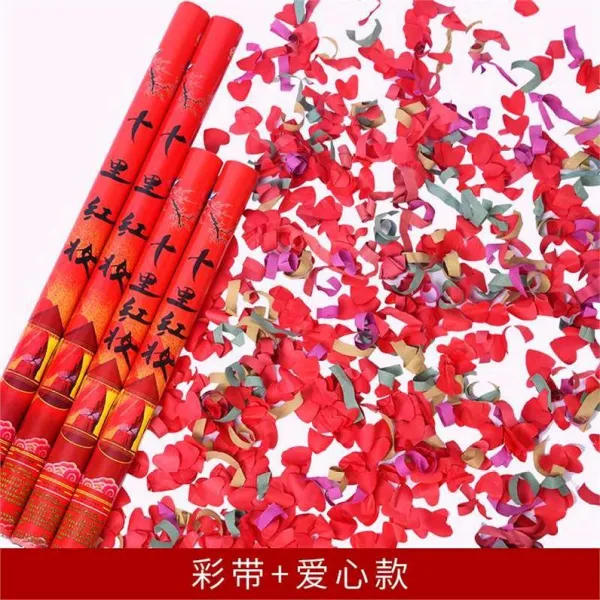 유니팡 이벤트용품 도화우 색상이변하지않음 결혼기념일 경축일 노즐 모터쇼 축하함 결혼피로연 M, 60 모델 （8뿌리 ）-B39, 오색리본 사랑하트 투톤 결혼 구혼파