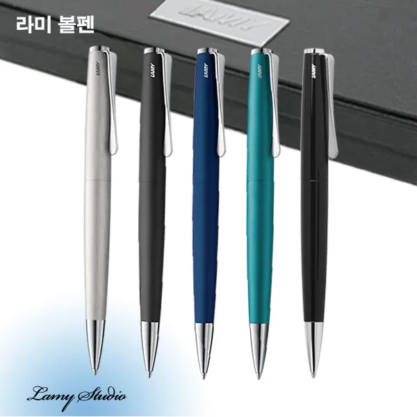 라미 스튜디오 볼펜 [무료선물포장], 피아노 블랙 268(각인신청)
