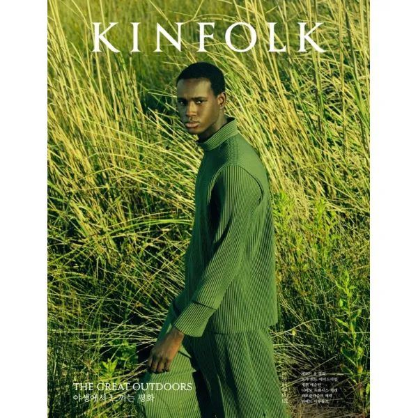 킨포크 KINFOLK vol 45, 디자인이음