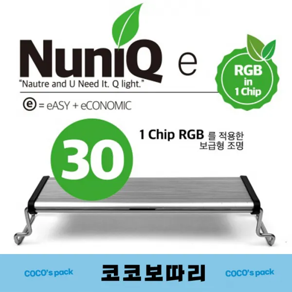 코코 보따리 누니큐 E 30